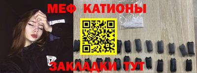 spice Малоярославец
