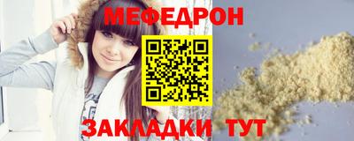 кокаин перу Малгобек