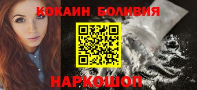 герыч Мариинск