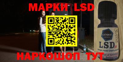 герыч Мариинск
