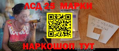 кокаин перу Малгобек