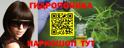 кокаин перу Малгобек