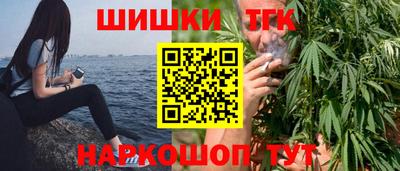 spice Малоярославец