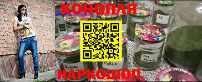 spice Малоярославец