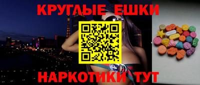 spice Малоярославец