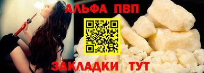spice Малоярославец
