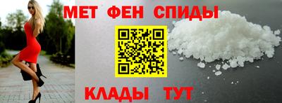 кокаин перу Малгобек