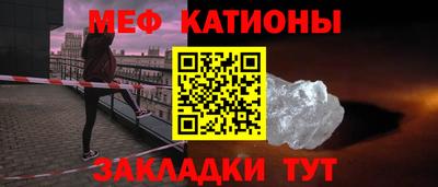 spice Малоярославец
