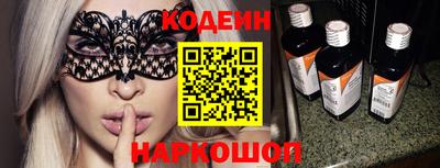 герыч Мариинск